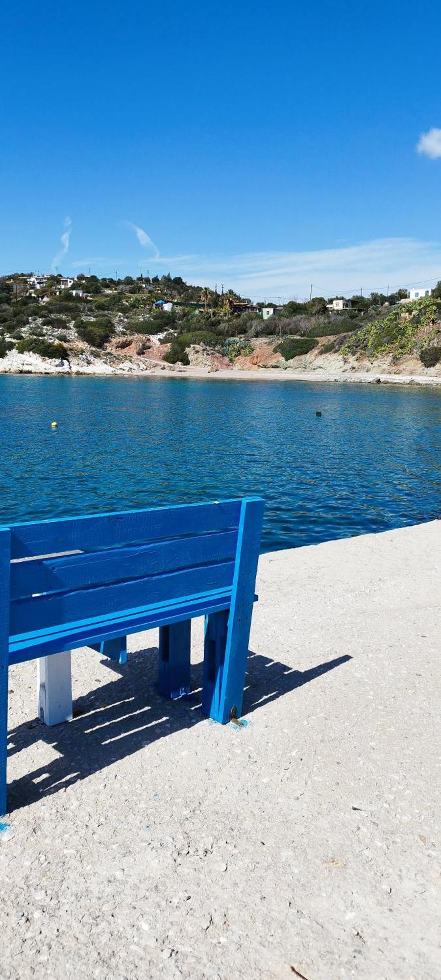 Kynosoura'S Sea View Διαμέρισμα Αμπελάκια Εξωτερικό φωτογραφία