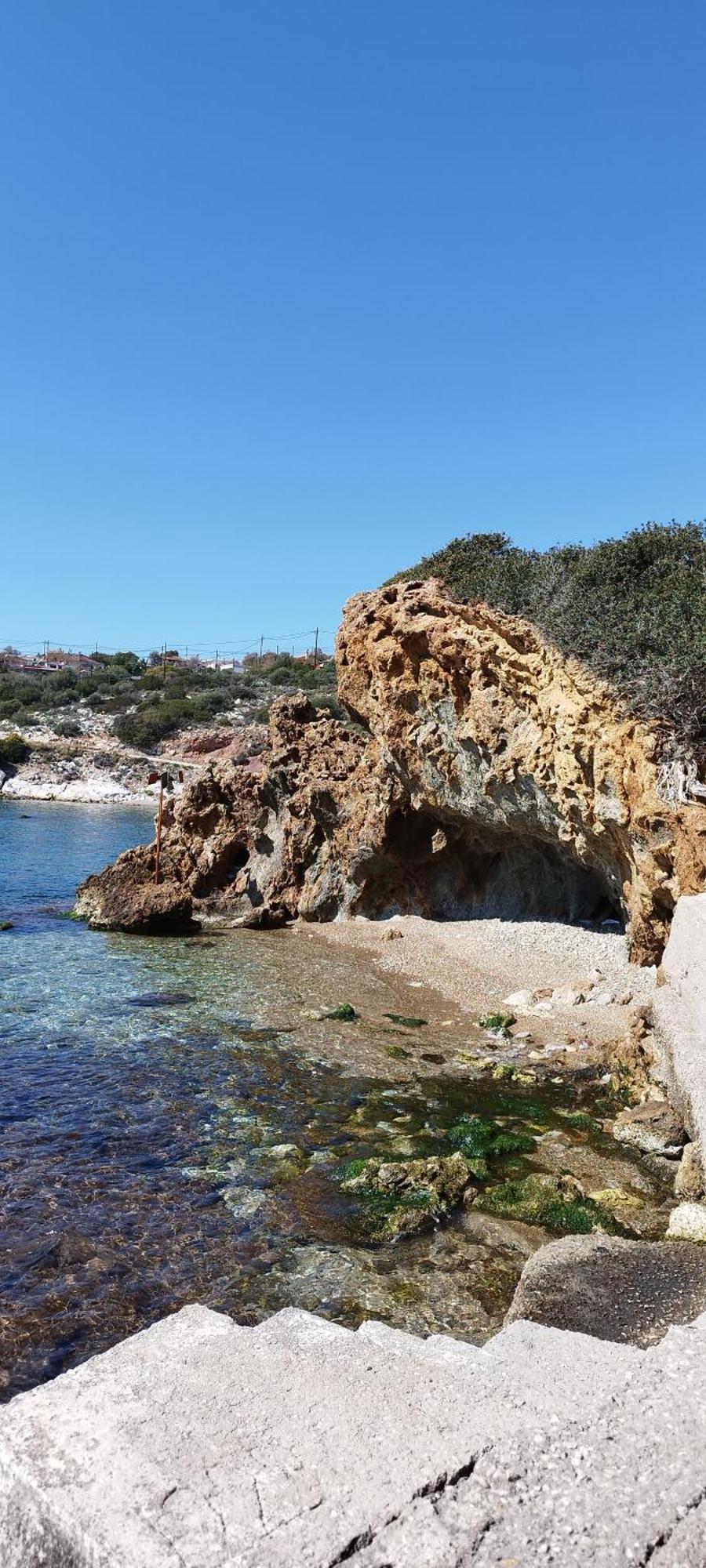 Kynosoura'S Sea View Διαμέρισμα Αμπελάκια Εξωτερικό φωτογραφία